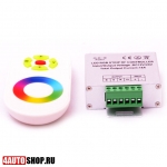   Контроллер Senrax 03 для многоцветной ленты с сенсорным радио пультом (2шт.)